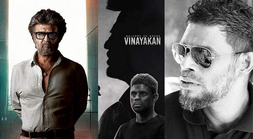 രജനീകാന്തിന്റെ ജയിലറിൽ വിനായകൻ; കാസ്റ്റിങ് വിഡിയോ