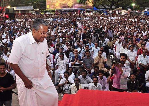 60 കഴിഞ്ഞ പട്ടിക വര്‍ഗക്കാര്‍ക്ക് മുഖ്യമന്ത്രിയുടെ ഓണ സമ്മാനം; ആയിരം രൂപവീതം നല്‍കും
