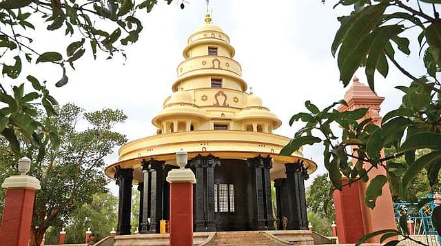 sivagiri