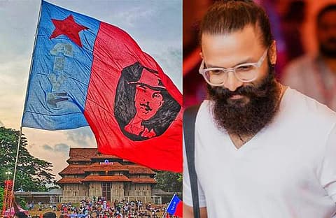 സിനിമയിലെ പോലെ കയ്യടി കിട്ടാന്‍ എന്തും വിളിച്ചുപറയരുത്; ജയസൂര്യക്ക് എതിരെ എഐവൈഎഫ്