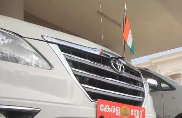 KL 90, സർക്കാർ വാഹനങ്ങൾക്കെല്ലാം ഇനി ഒറ്റ രജിസ്ട്രേഷൻ സീരീസ്; തിരുവനന്തപുരത്ത് രജിസ്റ്റർ ചെയ്യണം  
