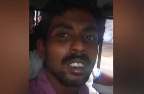 ആലുവയില്‍ എട്ടുവയസ്സുകാരിയെ തട്ടിക്കൊണ്ടുപോയി പീഡിപ്പിച്ച പ്രതി പിടിയില്‍