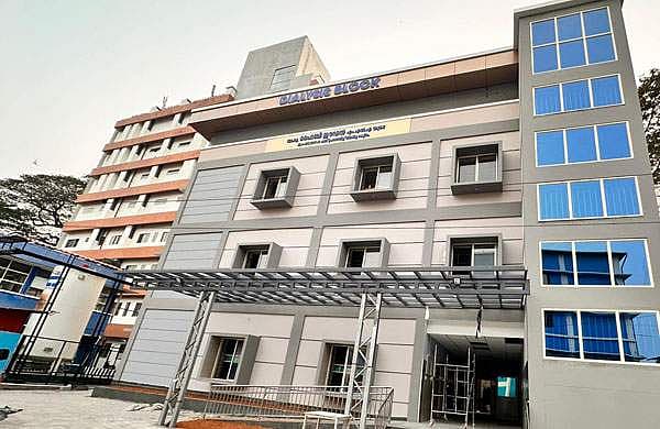 ഏറ്റവും വലിയ ഡയാലിസിസ് സെന്റര്‍ ഇനി എറണാകുളം ജനറല്‍ ആശുപത്രിയില്‍; ഇന്ന് നാടിന് സമര്‍പ്പിക്കും