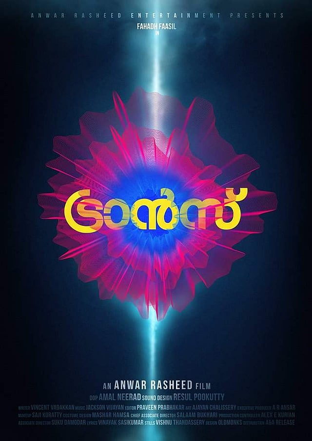 Story image