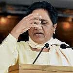 മായാവതി