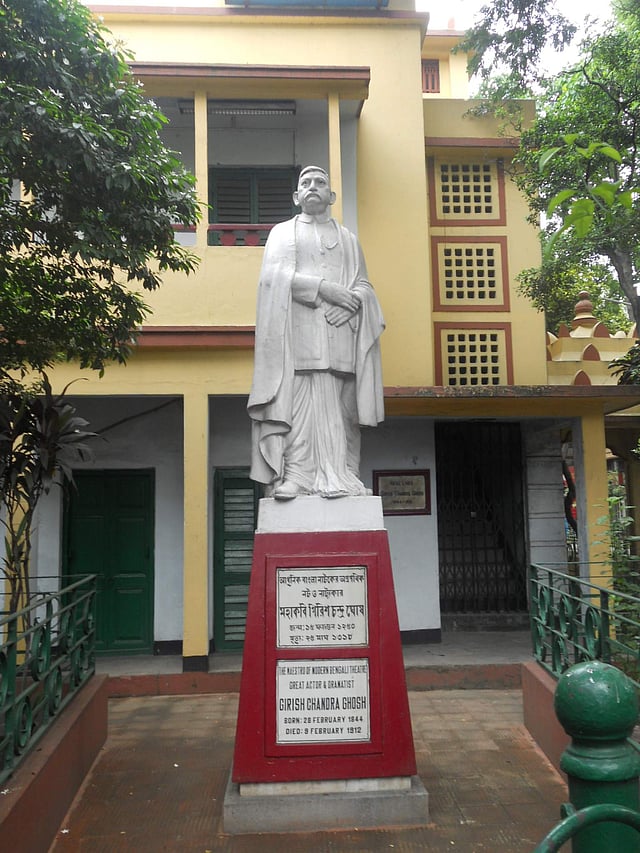 ഗിരീഷ് ചന്ദ്രഗോഷിന്റെ ഭവനം (ഇപ്പോള് സ്മാരകം)