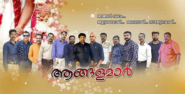 Story image