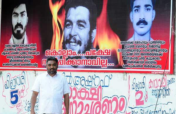 Story image