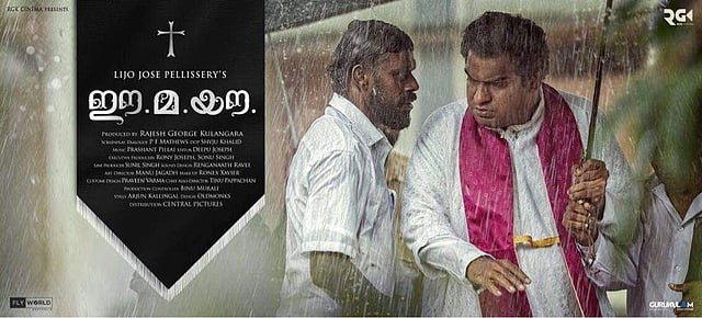Story image