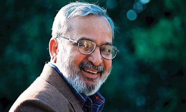 യു അനന്തമൂര്ത്തി