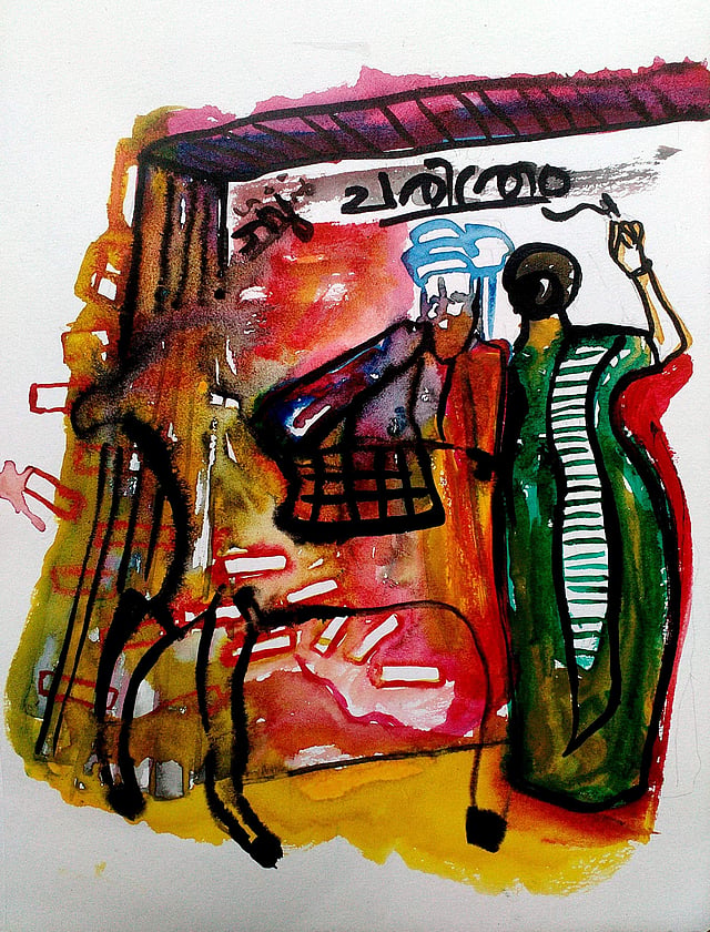 Story image