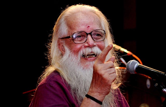 നമ്പി നാരായണന്