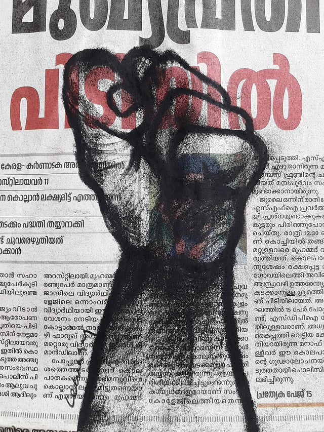 Story image