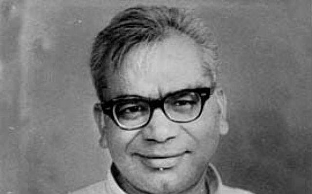 റാം മനോഹര് ലോഹ്യ