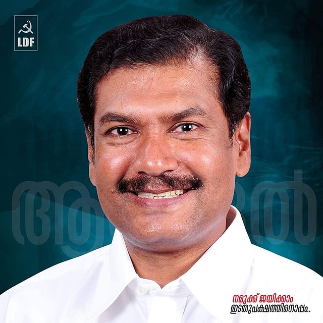 എ. സമ്പത്ത്