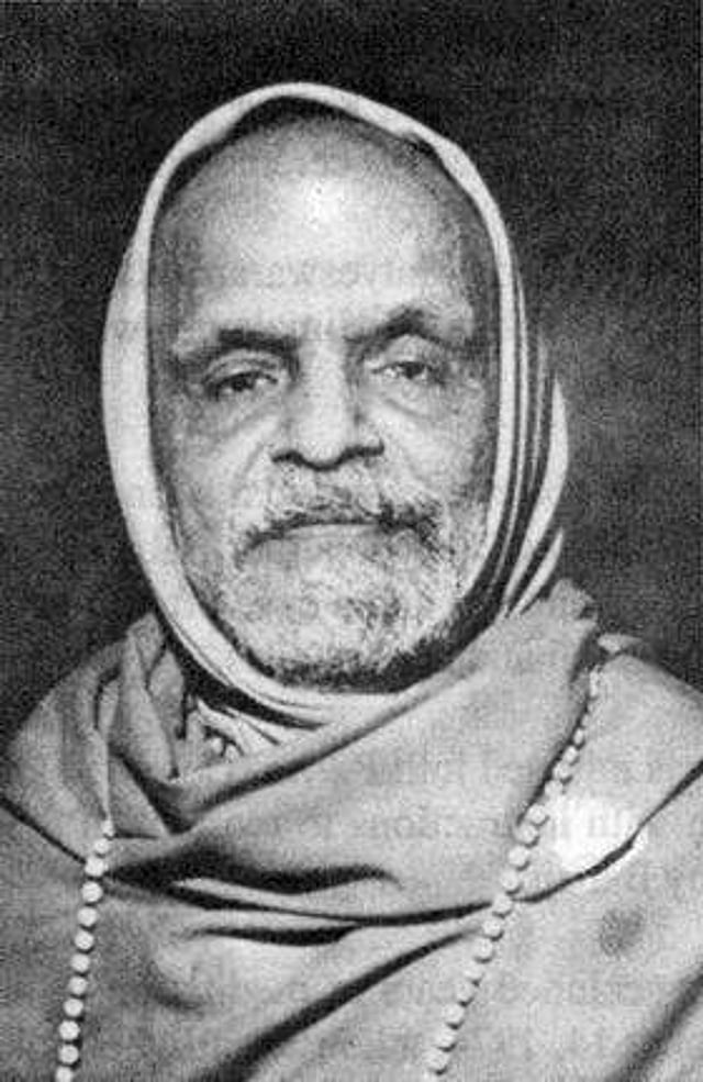 ഭാരതി കൃഷ്ണതീര്ത്ഥ