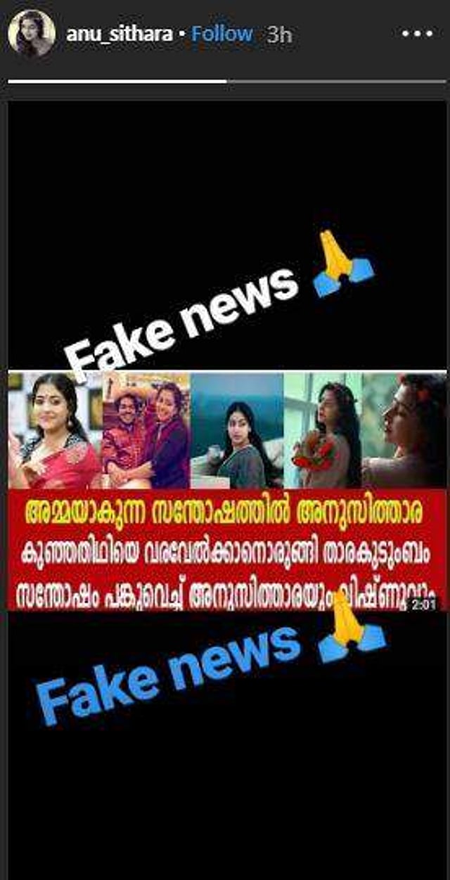 Story image