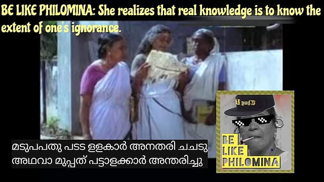 Story image
