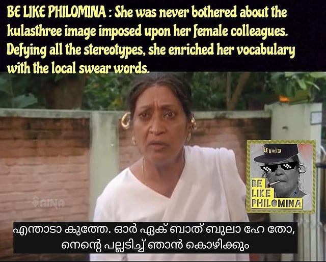 Story image