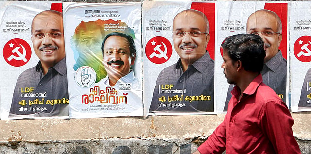Story image