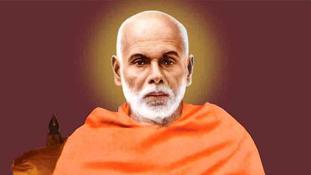 നാരായണഗുരു