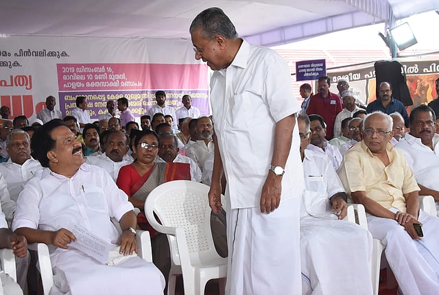 പൗരത്വ നിയമത്തിനെതിരെ തിരുവനന്തപുരത്ത് സംഘടിപ്പിച്ച സംയുക്ത പ്രതിഷേധ പരിപാടിയിൽ മുഖ്യമന്ത്രി പിണറായി വിജയനും പ്രതിപക്ഷ നേതാവ് രമേശ് ചെന്നിത്തലയും