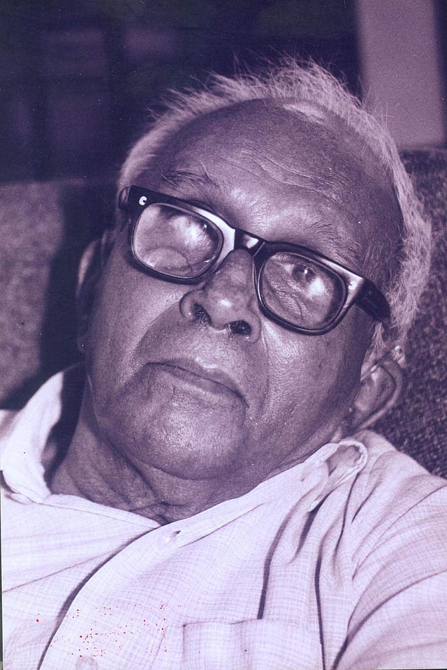 ഇ.എം.എസ്