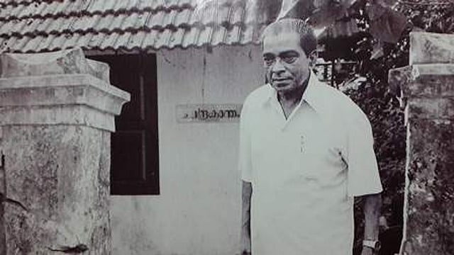 എസ്കെ പൊറ്റക്കാട്