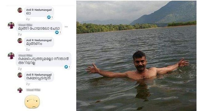 Story image