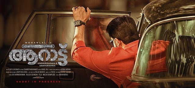 Story image