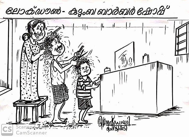 Story image
