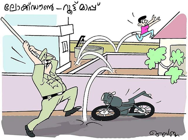 Story image