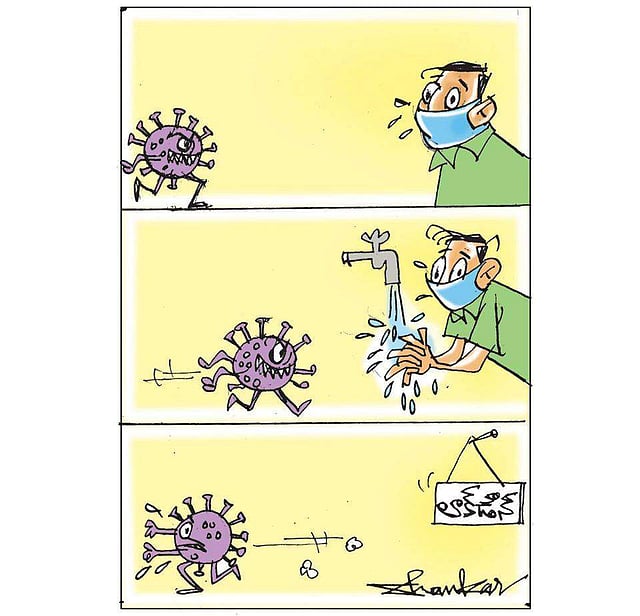 Story image