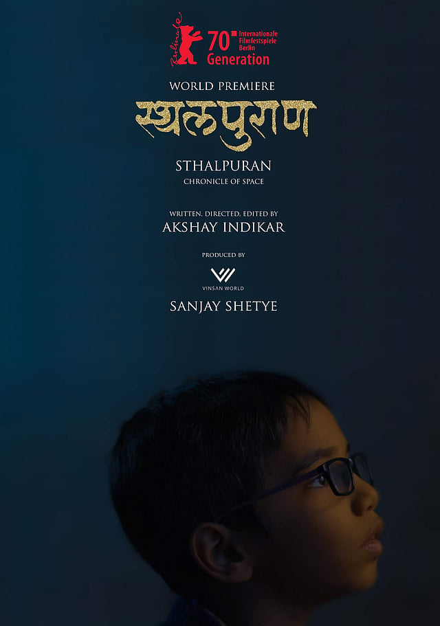 Story image