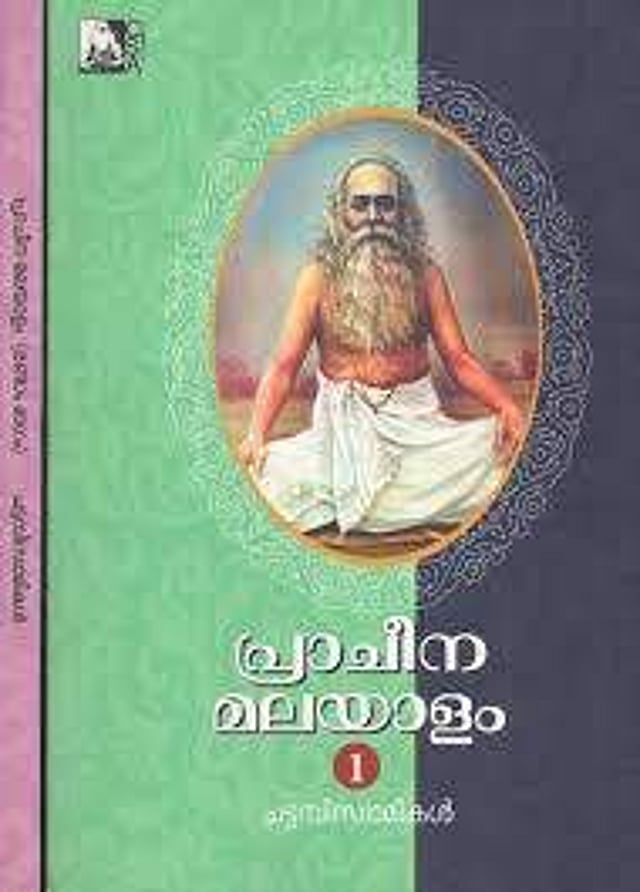 Story image