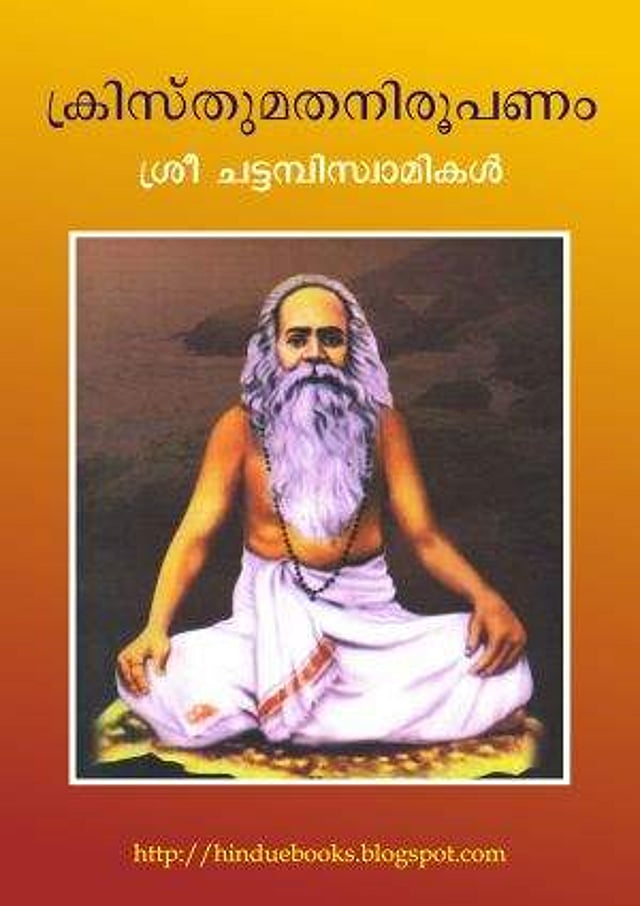 Story image