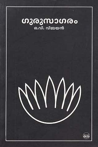 Story image