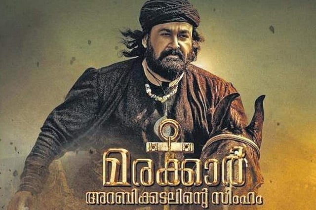 Story image