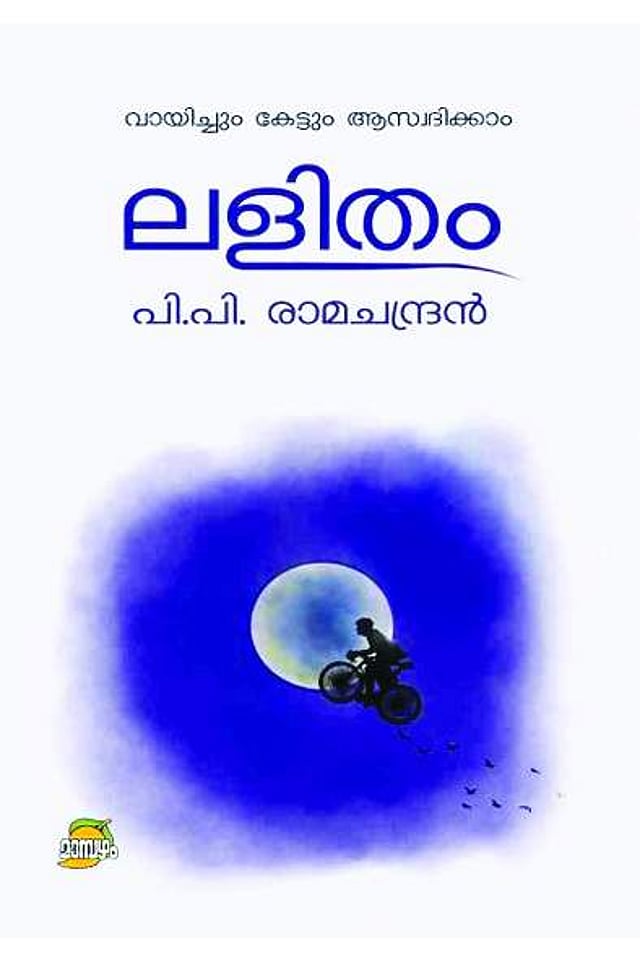 Story image