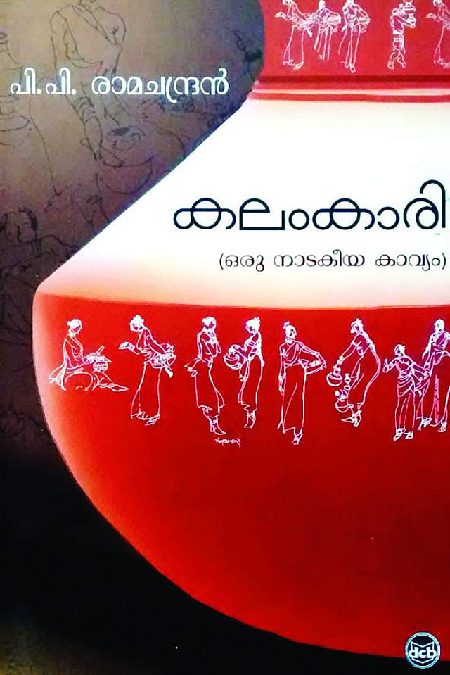 Story image