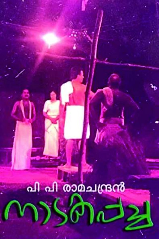 Story image