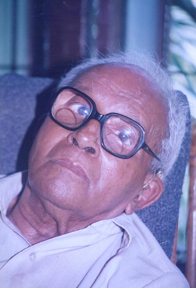 ഇഎംഎസ്