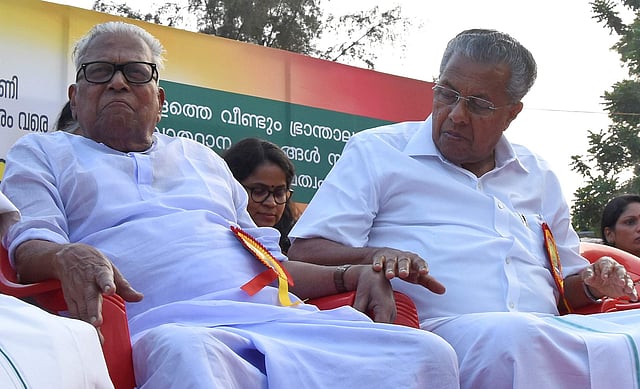 Story image