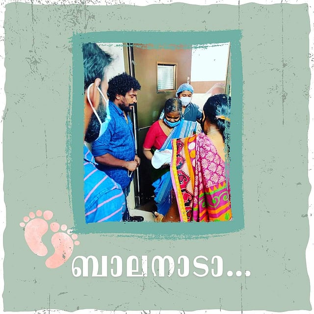 Story image