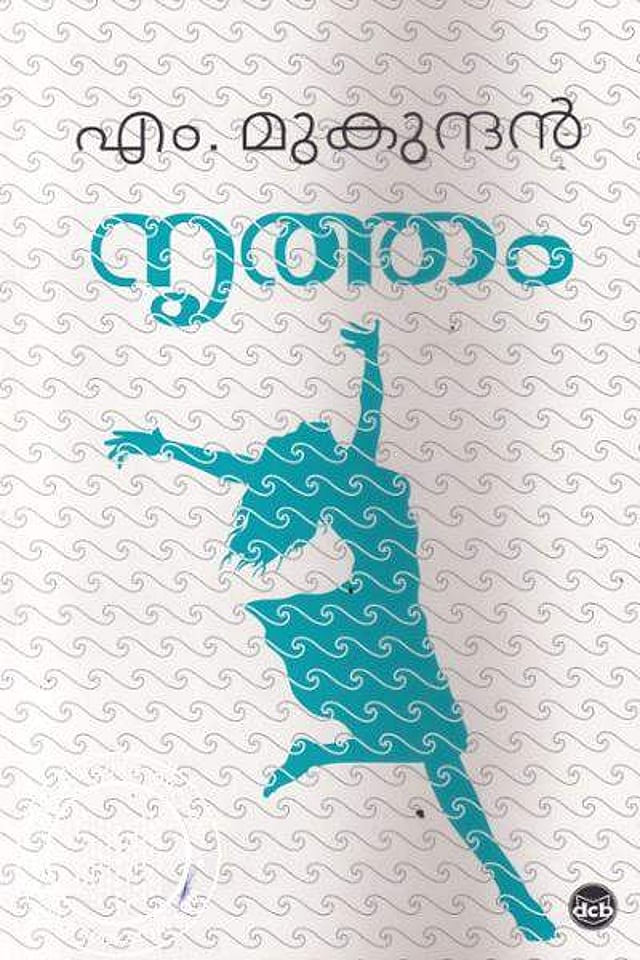 Story image