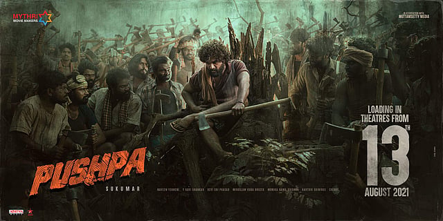 Story image