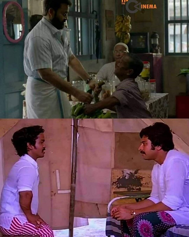 Story image