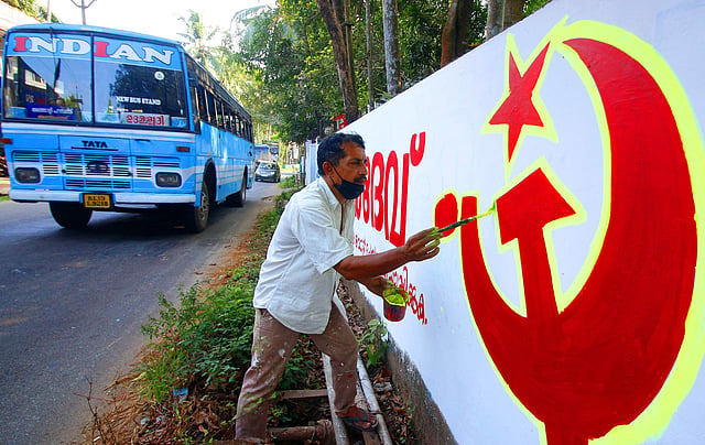 ഫോട്ടോ: ടിപി സൂരജ്/ എക്സ്പ്രസ്