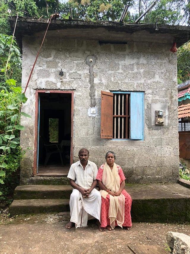 ഇപ്പോഴത്തെ ചിത്രം