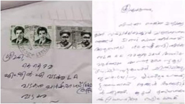 Story image